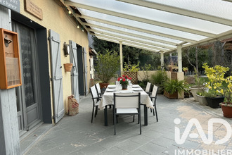 achat maison ade 65100