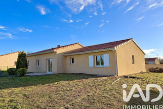 achat maison adriers 86430