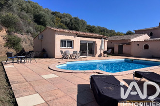 achat maison afa 20167