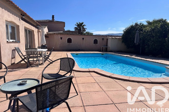 achat maison afa 20167