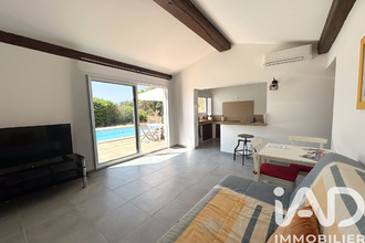 achat maison afa 20167