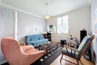 achat maison agon-coutainville 50230