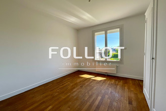 achat maison agon-coutainville 50230