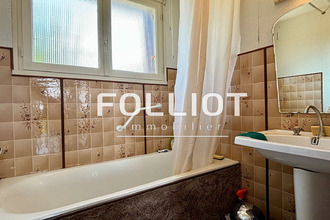 achat maison agon-coutainville 50230