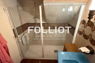 achat maison agon-coutainville 50230