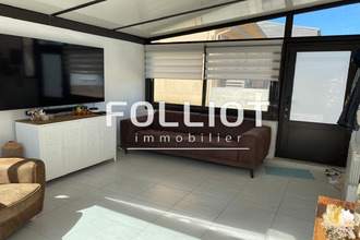 achat maison agon-coutainville 50230