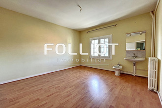 achat maison agon-coutainville 50230