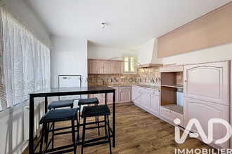 achat maison agon-coutainville 50230