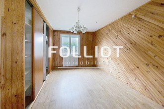 achat maison agon-coutainville 50230