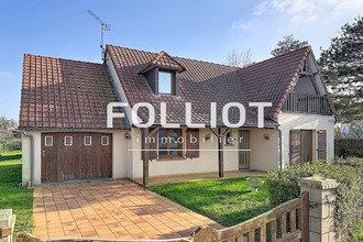 achat maison agon-coutainville 50230