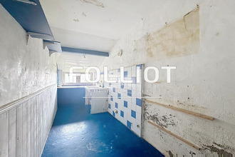 achat maison agon-coutainville 50230