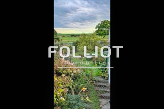 achat maison agon-coutainville 50230