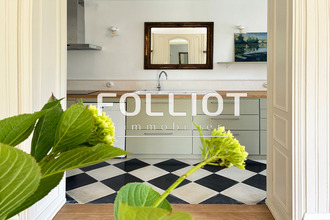 achat maison agon-coutainville 50230