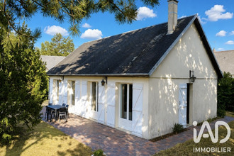 achat maison agon-coutainville 50230