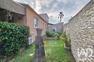 achat maison aigues-mortes 30220
