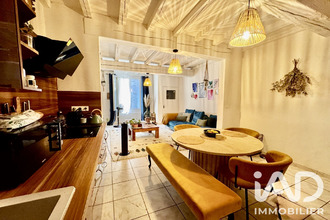 achat maison aigues-mortes 30220
