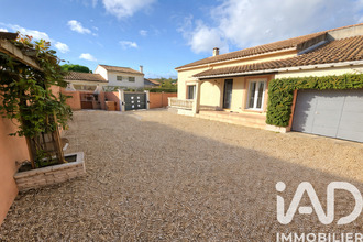 achat maison aigues-vives 30670