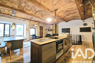 achat maison aigueze 30760