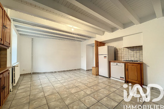 achat maison aiguilhe 43000