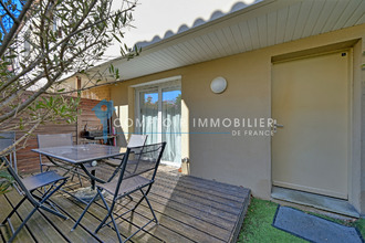 achat maison aimargues 30470