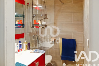 achat maison aimargues 30470