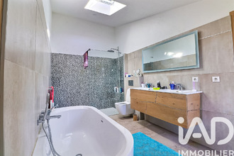 achat maison aimargues 30470