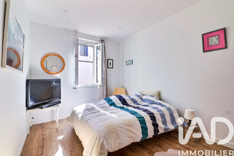 achat maison aimargues 30470