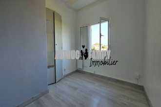 achat maison aimargues 30470