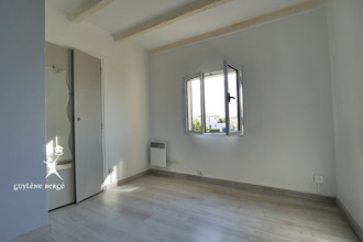 achat maison aimargues 30470