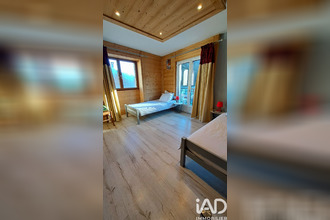 achat maison aime 73210