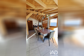 achat maison aime 73210