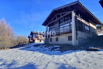 achat maison aime-la-plagne 73210