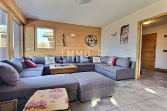 achat maison aime-la-plagne 73210