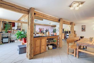 achat maison aime-la-plagne 73210