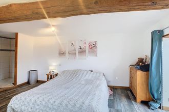 achat maison aime-la-plagne 73210