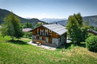 achat maison aime-la-plagne 73210