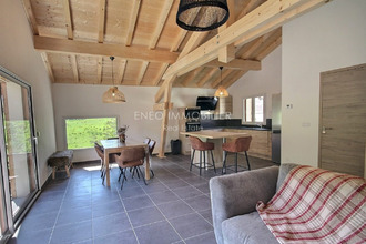achat maison aime-la-plagne 73210
