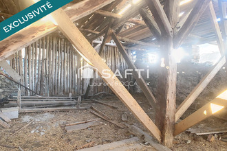 achat maison aime-la-plagne 73210