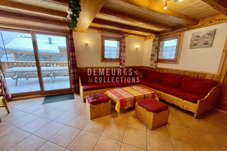 achat maison aime-la-plagne 73210