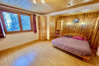 achat maison aime-la-plagne 73210
