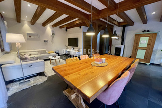 achat maison aime-la-plagne 73210