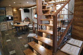achat maison aime-la-plagne 73210
