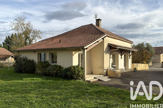 achat maison aire-sur-l-adour 40800