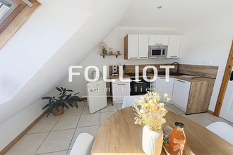 achat maison airel 50680