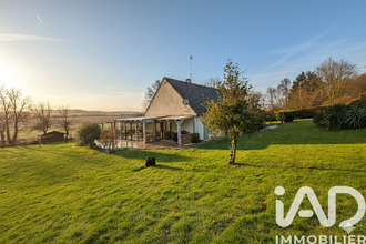 achat maison airion 60600
