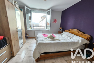 achat maison aix-en-othe 10160