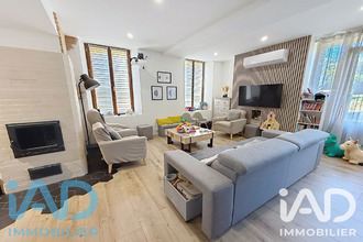 achat maison aix-en-othe 10160