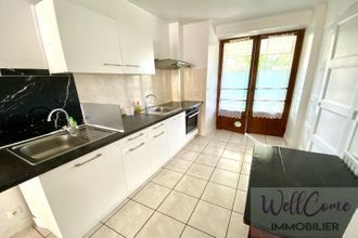 achat maison aix-les-bains 73100