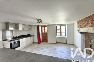 achat maison aixe-sur-vienne 87700