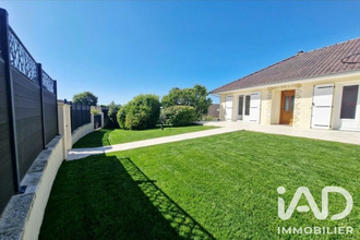 achat maison aixe-sur-vienne 87700